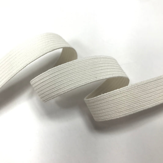 3.25 Yards White 1/2 Inch Wide Elastic