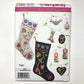 Simplicity Embroidered Christmas Decorations Pattern #2495